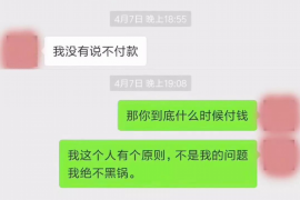 鹰潭工资清欠服务